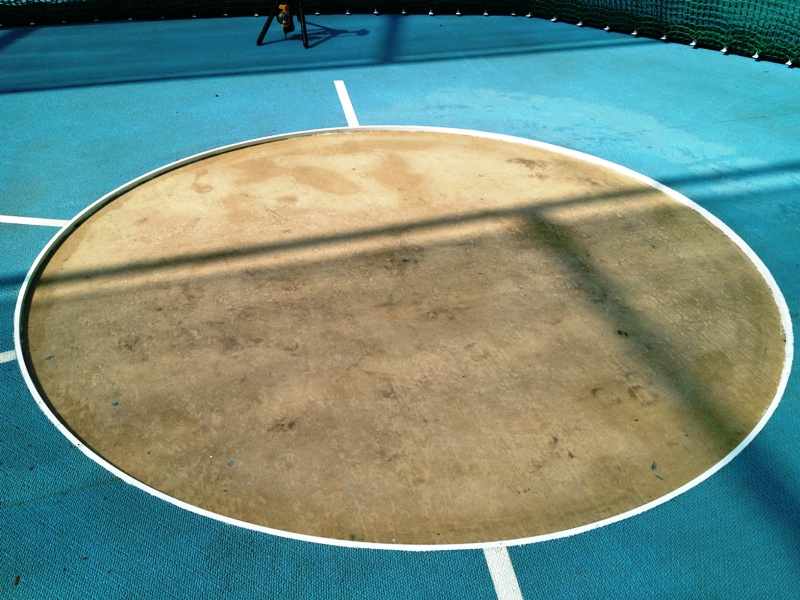 Moscow throwing venue 1