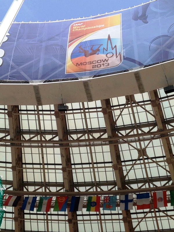 Moscow throwing venue 4